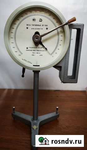 Весы торсионные вт-500 Одинцово - изображение 1