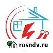 Электрик.Ремонт.Монтаж.Замена.Эл.проводки-оборудов Комсомольск-на-Амуре - изображение 1