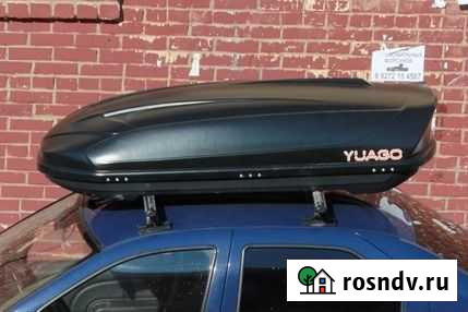 Автобокс 460 л. черный мат Яго Аватар-2 186х86х46 Ноябрьск - изображение 1