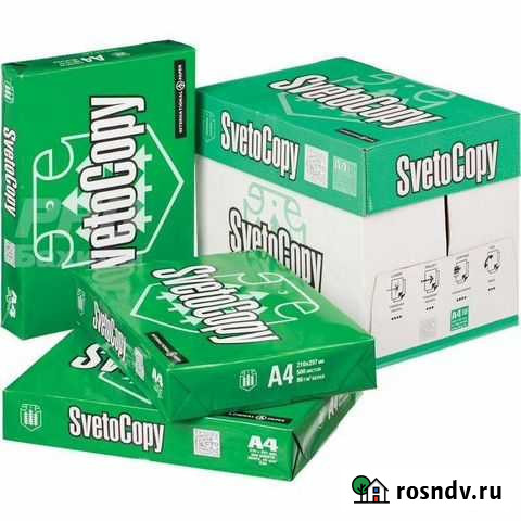 Бумага Svetocopy А4 Рыбинск - изображение 1