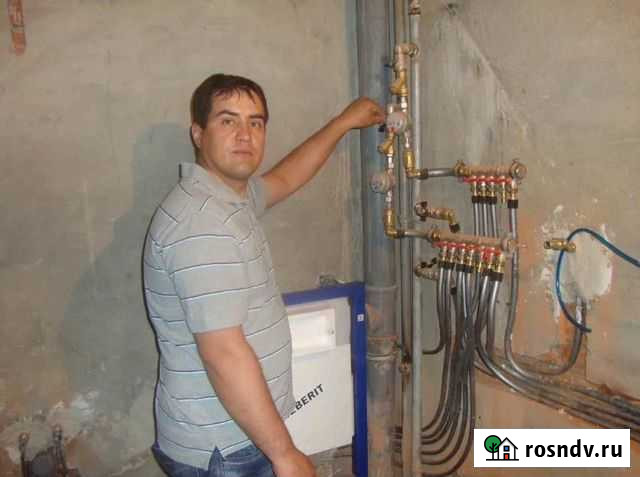 Сантехник. Срочный выезд Нижний Новгород - изображение 1