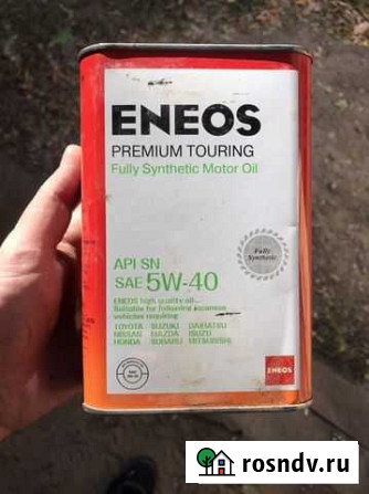 Масло eneos 5W40 1 литр Каменск-Шахтинский - изображение 1