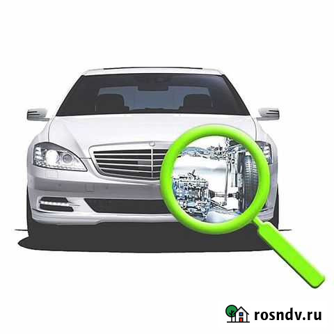 Автоподбор, осмотр и проверка авто Воткинск - изображение 1