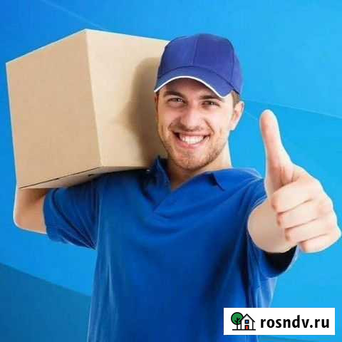 Грузчики Разнорабочие Грузоперевозки Челябинск - изображение 1