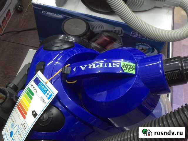Пылесос Оренбург - изображение 1