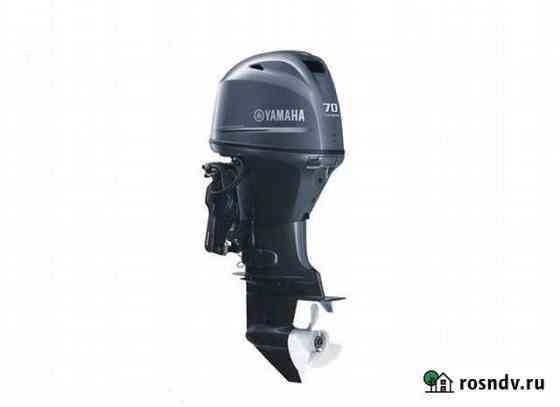 Лодочный мотор yamaha F70 aetl Владивосток