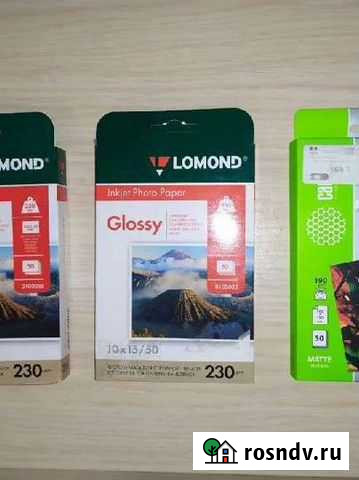 Фотобумага 10х15 Великий Новгород - изображение 1