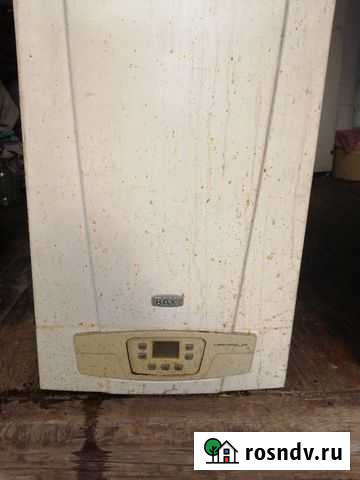 Газовый котёл Аргаяш - изображение 1