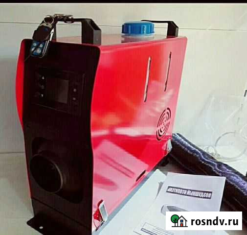 Отопитель автономный Киров - изображение 1