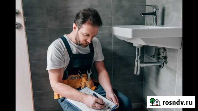 Установка инсталяции Саратов - изображение 1