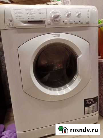 Стиральная машина бу hotpoint ariston armxxl 1297 Сосновый Бор - изображение 1