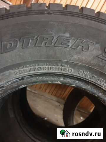 Продам шины Алдан - изображение 1