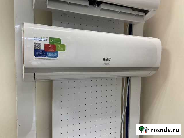 Кондиционер Кумертау - изображение 1