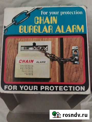 Цепочка на дверь со звуковой сигнализацией Пермь - изображение 1