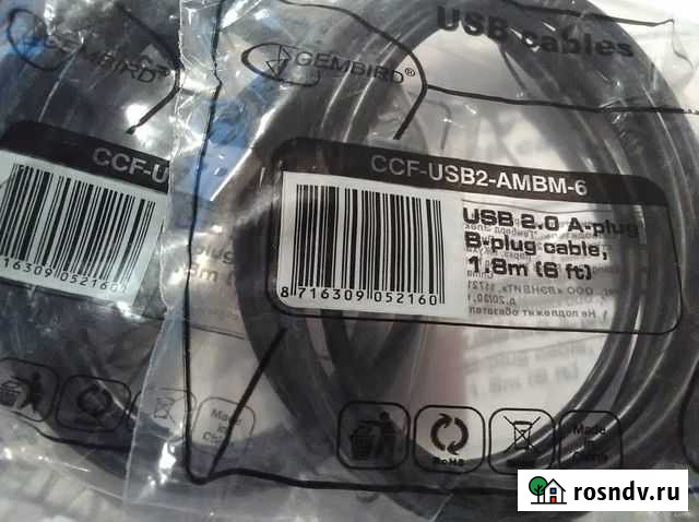 Кабель Pro Gembird CCF-USB2-ambm-6 для принтеров Калуга - изображение 1
