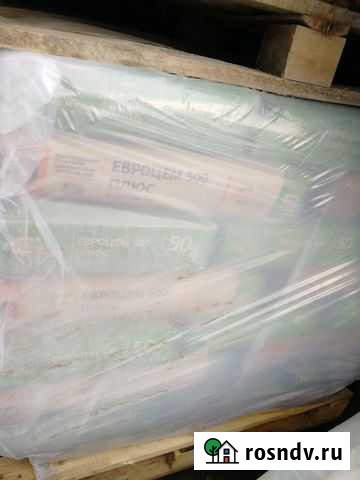 Евроцемент Воскресенское - изображение 1