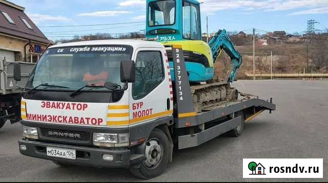Услуги эвакуатора Ессентуки - изображение 1