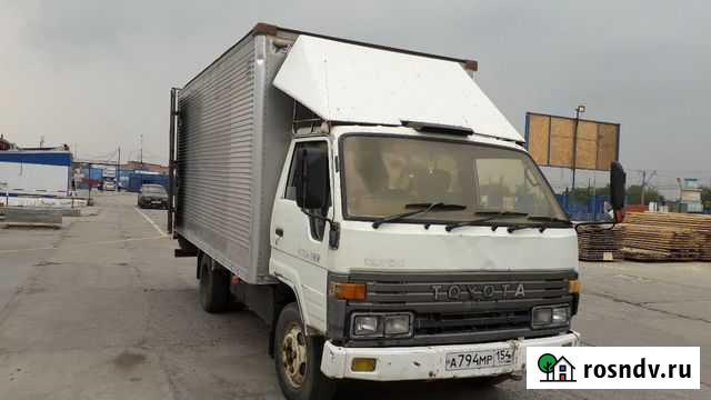 Перевозки Куйбышев - изображение 1