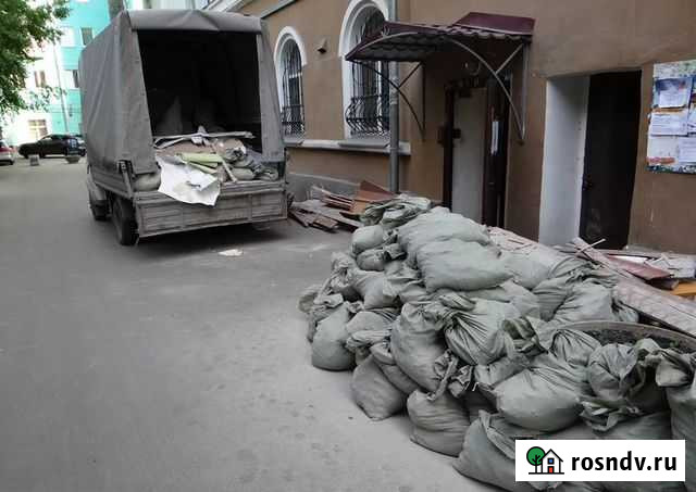 Вывоз Мусора после Демонтажа Севастополь - изображение 1