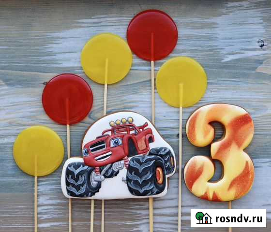 Имбирные пряники, леденцы Новосибирск - изображение 1