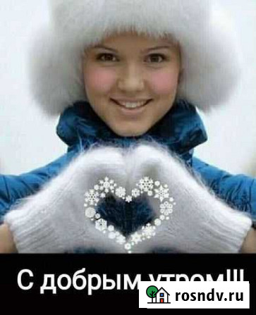 Помощница по дому Белгород - изображение 1