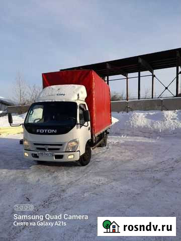 Грузоперевозки до 5 тонн Ленинск-Кузнецкий - изображение 1