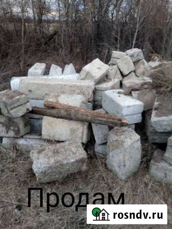 Блок фбс Червишево - изображение 1