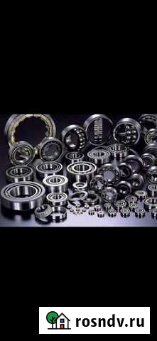 Подшипники Чебоксары - изображение 1