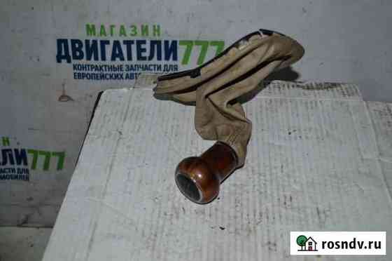 Кожух Рычага МКПП Фольксваген Электросталь