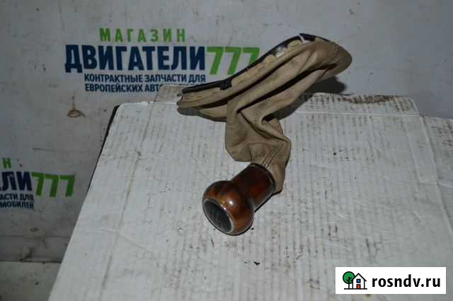 Кожух Рычага МКПП Фольксваген Электросталь - изображение 1