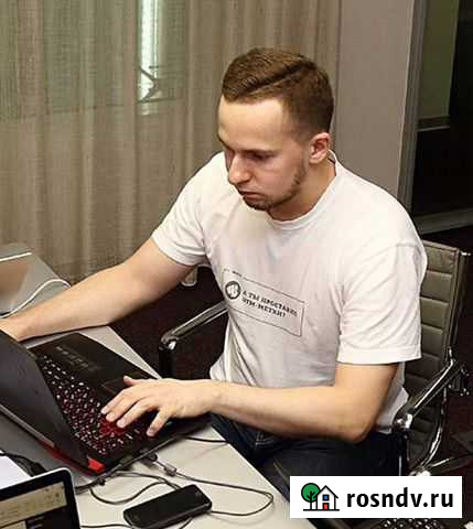 Ремонт компьютеров и нoутбуков с выездом нa дом Санкт-Петербург - изображение 1