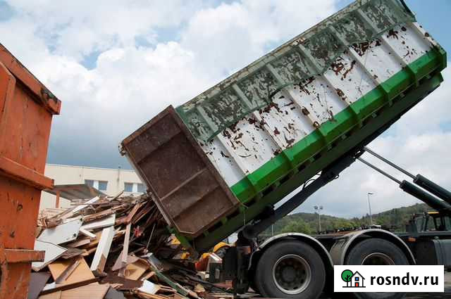 Грузчики/Вывоз строительного мусора Волгоград - изображение 1