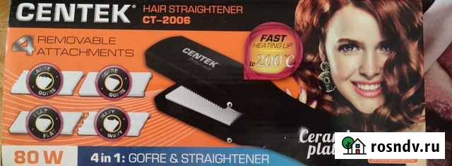 Гофре и Выпрямитель Хабаровск - изображение 1