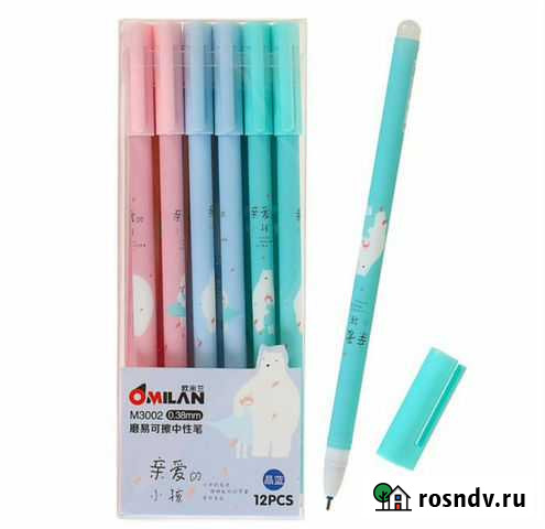 Ручка гелевая пиши-стирай Евпатория - изображение 1