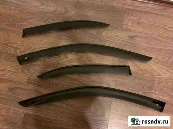 Ветровики bmw e39 Смоленск
