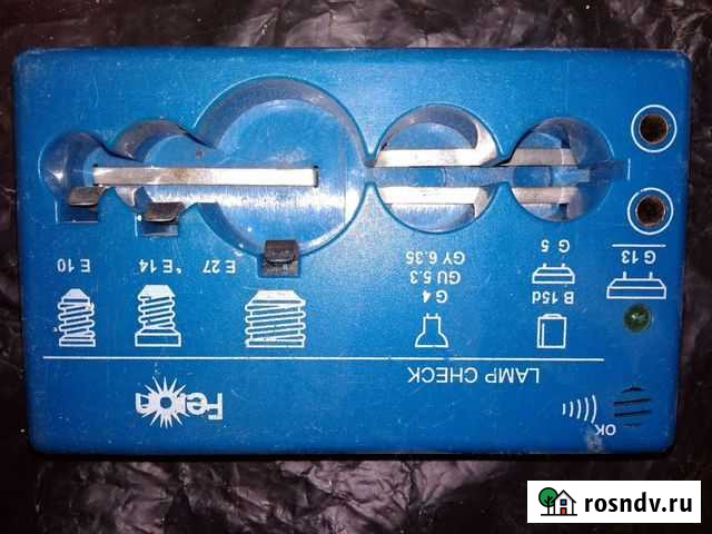 Проверка ламп Чехов - изображение 1