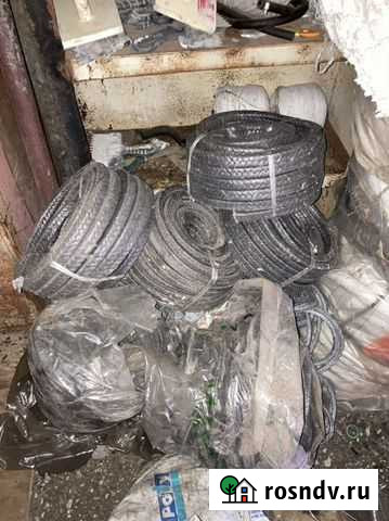 Сальниковая набивка Ефремов - изображение 1