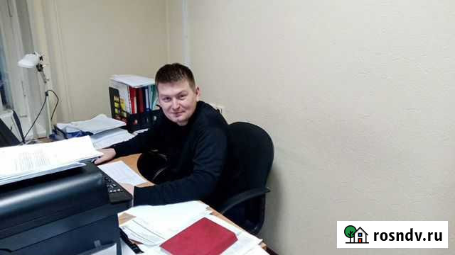 Юридические услуги Киров - изображение 1