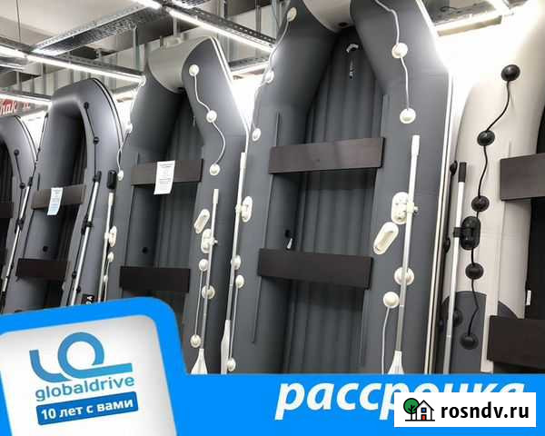 Лодка пвх нднд Аква 3200-3600 Кемерово - изображение 1