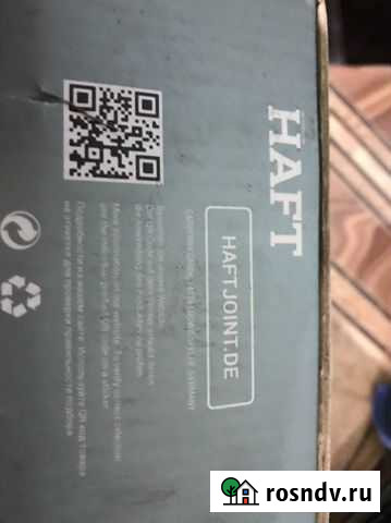 Задняя ступица бмв-Х5 Е-70 Старопестерево - изображение 1