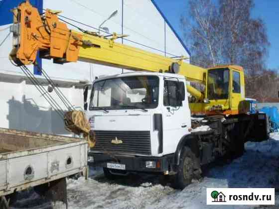 Аренда автокрана в Иркутске и области Иркутск