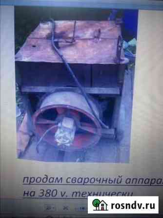 Сварочный аппарат постоянного тока на 380 в Екатеринославка