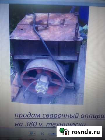 Сварочный аппарат постоянного тока на 380 в Екатеринославка - изображение 1