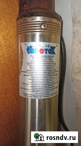 Насос скважинный Кандалакша - изображение 1