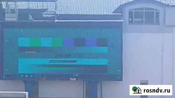 Ремонт бегущих строк и видеоэкранов Уфа