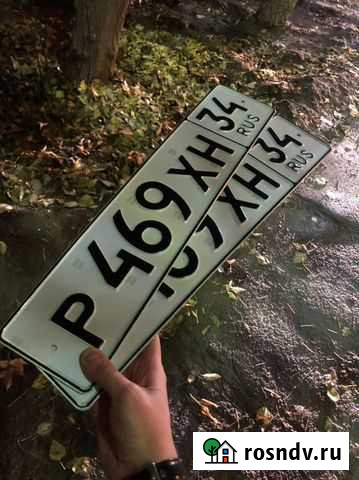 Дубликаты номеров Волжский - изображение 1