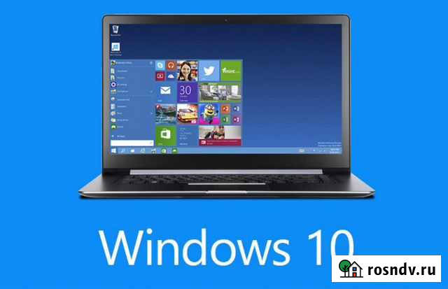 Установка виндовс 10 на ноутбук/пк выезд Пермь Пермь - изображение 1