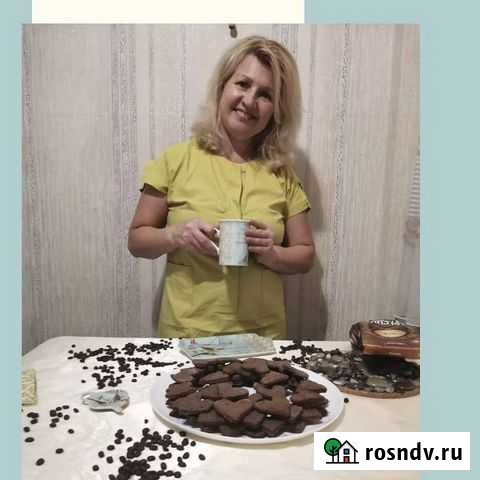 Cleaning master Быстро, качественно, до блеска Сочи - изображение 1