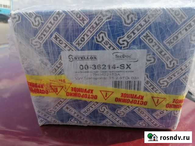 Продам новый насос гура Выкса - изображение 1