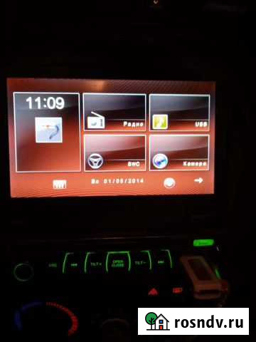 Магнитола Смоленск - изображение 1